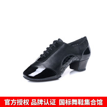  Emperor Wuba British imported custom wdcsf brand mens shoes rayrose cooperative factory processing and manufacturing production