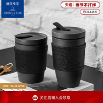 villeroyboch German Weibao Imported Water Cup Convenient Coffee Accompanying Cup Car Craftsmanship Rock