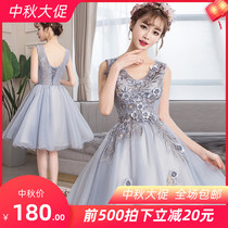 Color gauze 2020 new bridesmaid dress female short performance puffy dress sixty-one teacher host small dress