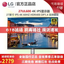 LG 27UL600 UP600 27 inch 4K display IPS screen HDR400 DP1 4 support wall mount 