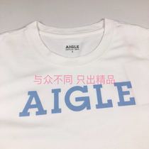 Special summer France AIGLE white short-sleeved T-shirt mens letter LOGO quick-drying anti-UV breathable