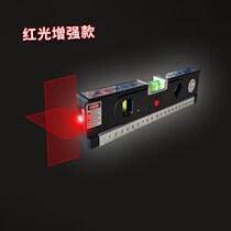  Outdoor green light level meter Red line 2 external 3u line 5 line ld Blue light high precision strong light thin line laser level meter