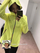 Bao Shunfeng Direct Mail Bend Mummy Taiwan-New Hooded Full Zippered Beauty Sunscreen Hat T Jacket