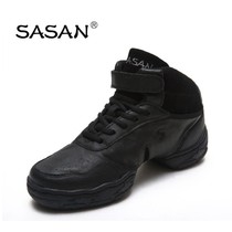 sasan professional pigskin modern dance shoes Mens and womens jazz dance shoes fitness shoes height-increasing dance shoes