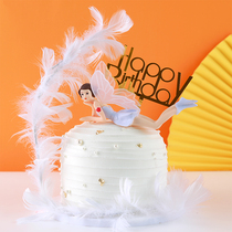 Cake model simulation 2020 new net red flower fairy feather birthday cake model fake cake window sample