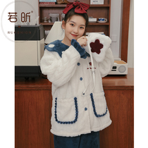 Coral Flannel Sleepwear Lady Spring Autumn Winter Style Cartoon Cute Thickened Flannel Suede Suit Student Warm Family Clothing