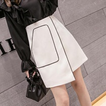 2021 spring and summer new white fashion irregular skirt anti-slip skirt high waist Joker A hip skirt