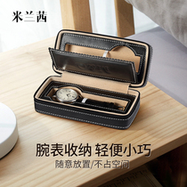 Milanese watch storage bag Handmade watch leather bag Portable watch bag Watch storage box Travel watch bag