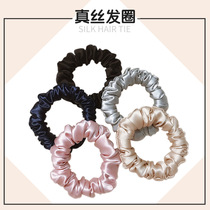 Small intestine hair ring 19 mmi silk hair ring bm meatball hair ring New mulberry silk hair tie hair rope gift