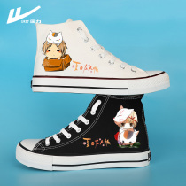 Bean Xiaomeng joint Huili 1927 Summer Friends Account Canvas Shoes Couples Mandarin Duck Cute Cartoon White Shoes