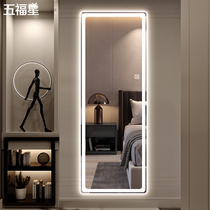 Five Fortune Star led with lamp full-length mirror frameless smart dressing mirror wall fitting mirror home hanging wall decorative mirror