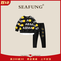 British Seafung children's clothing ~ Boys's autumn fashion cartoon smiley face round collar top pure black pants