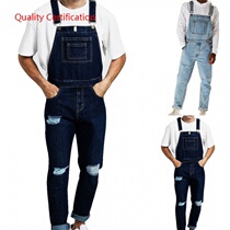 o moda Denim masculino de talla grande S-3XL