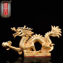 Shengfan bronze dragon ornaments gilt bronze zodiac Dragon Green Dragon Han Dragon four God Beast Golden Dragon home office decoration brass