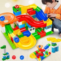 Compatible with Leji wood toys Boys 3-6 years old childrens puzzle 4 slide big particles assembled 5 years old female 7-8