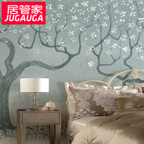 Home Butler modern Woods Forest personality nostalgic retro large seamless mural custom living room bedroom background