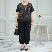 Fast-see complex clothing FUZA Mom clothes short sleeves Two sets 2022 Summer new foreign air fashion wide-legged closets