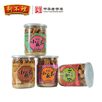 Tianjin Dog food Traditional small twist assorted black sesame casual traditional snacks Specialty snacks and refreshments 150g*4