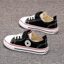 Childrens canvas shoes boys shoes childrens childrens board shoes cloth shoes spring and summer 2021 autumn new autumn Korean version Joker