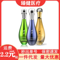 The lubricating liquid is the