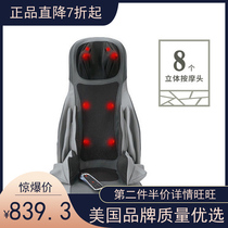 brookstone massage chair home electric massage chair cushion heating shoulder neck waist back neck massage cushion cushion