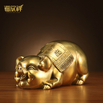 Copper Xinxiang copper lucky golden pig ornaments piggy bank pig Home living room decorations Crafts gift ornaments