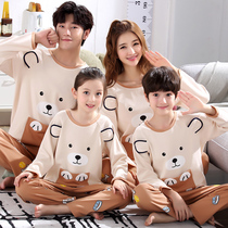 Childrens pajamas Girls  long-sleeved cotton suit Spring and autumn big boy boys parent-child pajamas Cotton mother and daughter home clothes