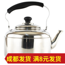 Stainless steel kettle thickened whistle tea kettle large capacity open kettle Gas Natural Gas General hot water Chengdu