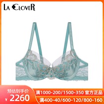 (Early Autumn New) LACLOVER Langkavin shining Starlight 2 Series 3 4 thin cup bra LC13QX1