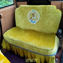 Electric tricycle seat cover various models suitable for Taizu Everest Everest Aimar Dongyang Sheng Hao Four-wheel Cover Hood