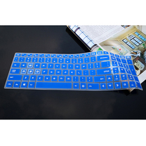 15 6 inch laptop keyboard film mechanic T90 TB1 keyboard film key position protection film