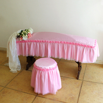 Princess style rose pink lace kite cover dust cover Guzheng piano cover Guzheng cover cloth cover dust cloth cover