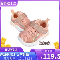 Balabala baby shoes 2019 autumn new female baby toddler shoes light sports shoes 24403190501