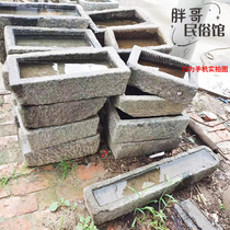 Folk old objects old stone trough farmhouse sink fish tank collection scenic decoration decoration film and television props