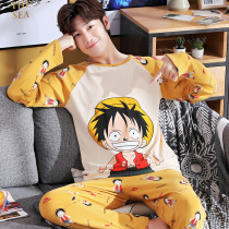 Pajamas male spring autumn cotton long sleeve cartoon junior high school students Men autumn and winter thin home clothing set