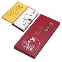 Xiangxiu scarf packaging box is not only for sale