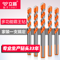 Tile Drill Holes Special Industrial Grade Multifunction Triangle Drills Wall Concrete Mighty Bully King Drills
