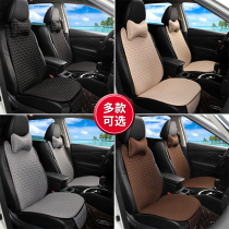 Ashe car cushion monolithle back three pieces of straight and deputy driver cushion three pieces of four-season full car general seat cushion