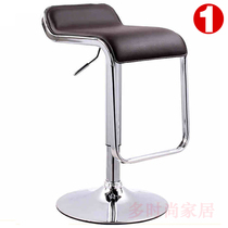 wear hard leather seat face accessories bar chair lift home high bar stool bar chair swivel high foot modern bar chair
