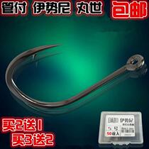 Hang Loach fishing mouth hook special Tube pay Ise fish hook ring with hole ring with Ring Ball ball world fish hook loose