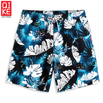 (Rider) quick-drying loose new beach pants men can enter the water swimming shorts Thailand holiday tourism big pants