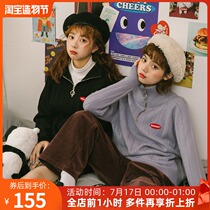 Nap homemade Japanese soft milk blue sweater women loose outside wear 2020 autumn and winter new student zipper stand-up collar sweater