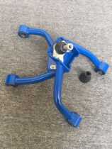 Mazda Six Front Wheel Outer Tilt Angle Adjustable Tie Tie Triangle Arm Upper Swing Arm Adjuster Eat Tire Eight-Word Accessories