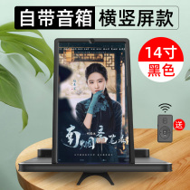 Horizontal Vertical 4K Blue Light High-definition Phone Amplifier Screen Big Screen Super-Clear Thever Projective Eye Protection 3D Mirror Display 6D Screen Cramp Up And Down Style Sloth Bracket Shake Audio And Video Watch TV Rear-end Desktop