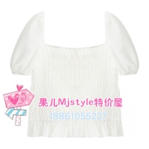 MJ TOPFEELING2021 summer new womens top 621310026 white