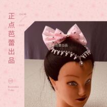 Positive Point Ballet Out Professional Ballet Performance Headwear Fairy Dolls etc.