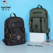 Woodpecker mens backpack fashion trend leisure junior high school students schoolbag college students computer travel backpack