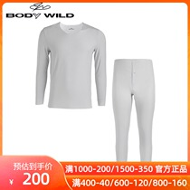 Paodie Mens Modal Unscarred Warmer Set BW2018005