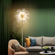 Creative floor lamp living room bedroom bedside lamp corner art Nordic dandelion marble light luxury crystal lighting