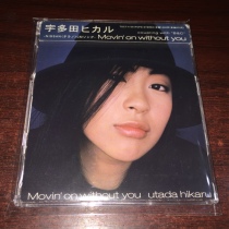 Utada Hikari Movinon without you first edition less picture side